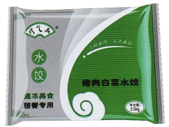 團餐類(lèi)水餃(圖4)