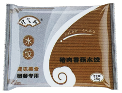 團餐類(lèi)水餃(圖7)